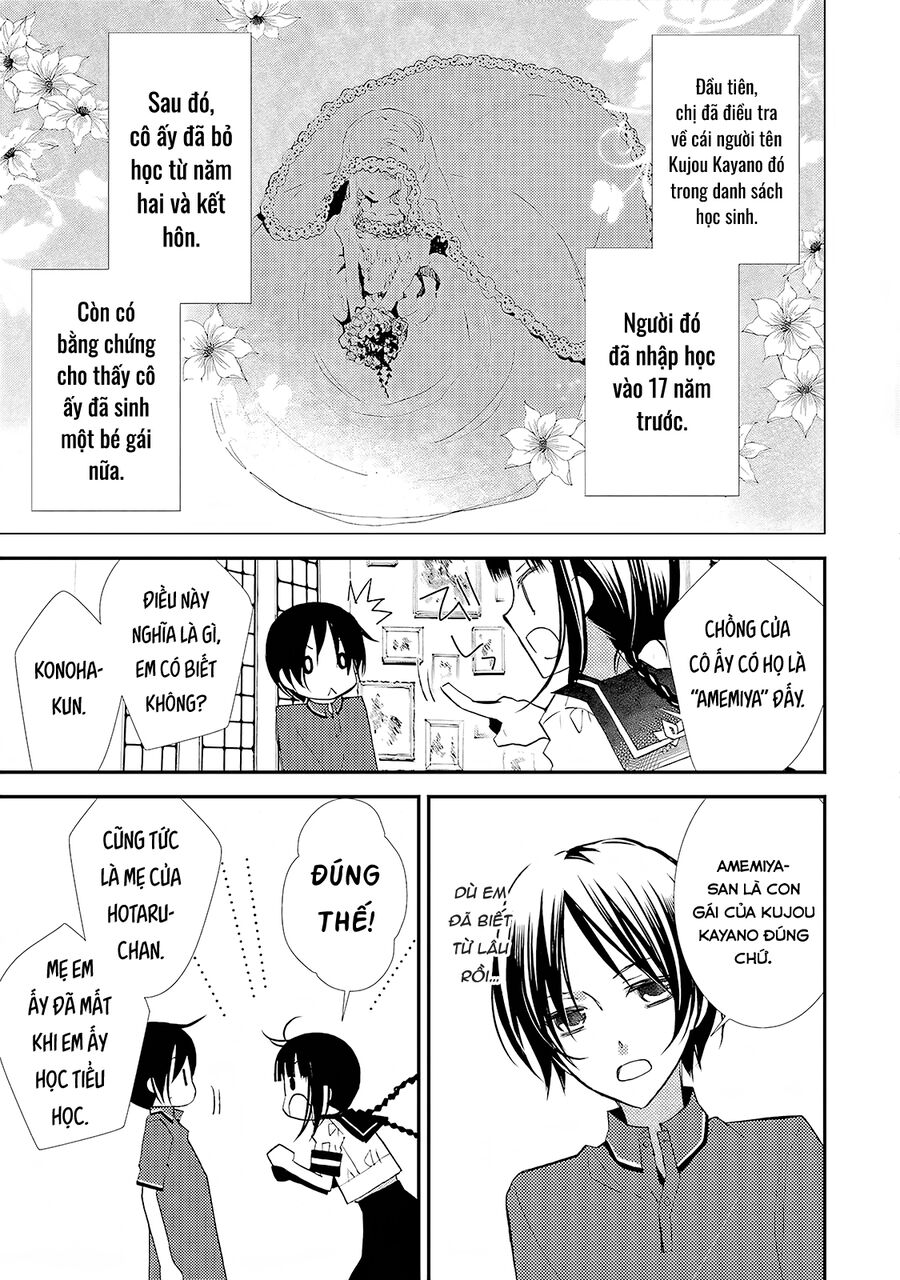 Bungaku Shoujo To Ue Kawaku Yuurei Chapter 16 - Trang 2