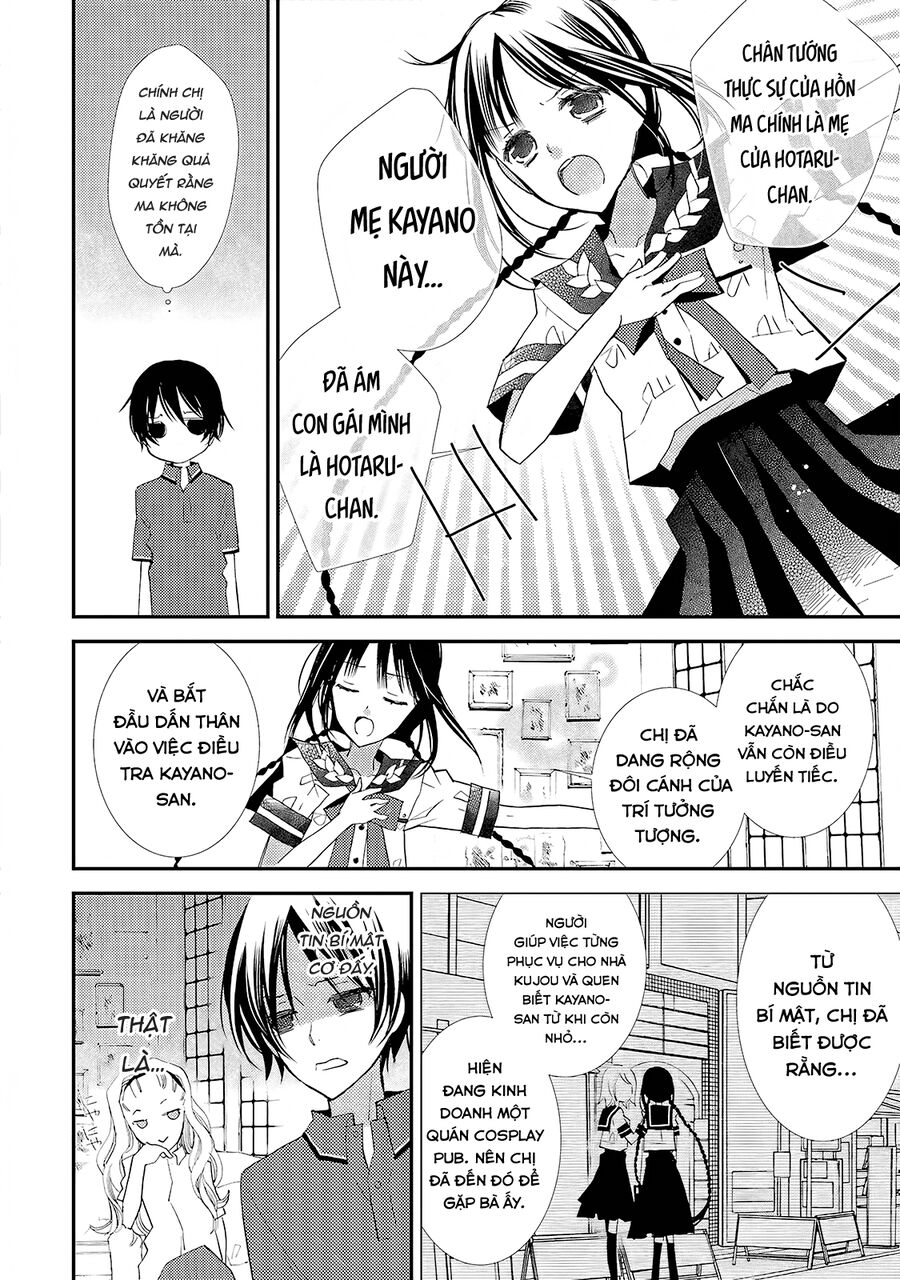 Bungaku Shoujo To Ue Kawaku Yuurei Chapter 16 - Trang 2