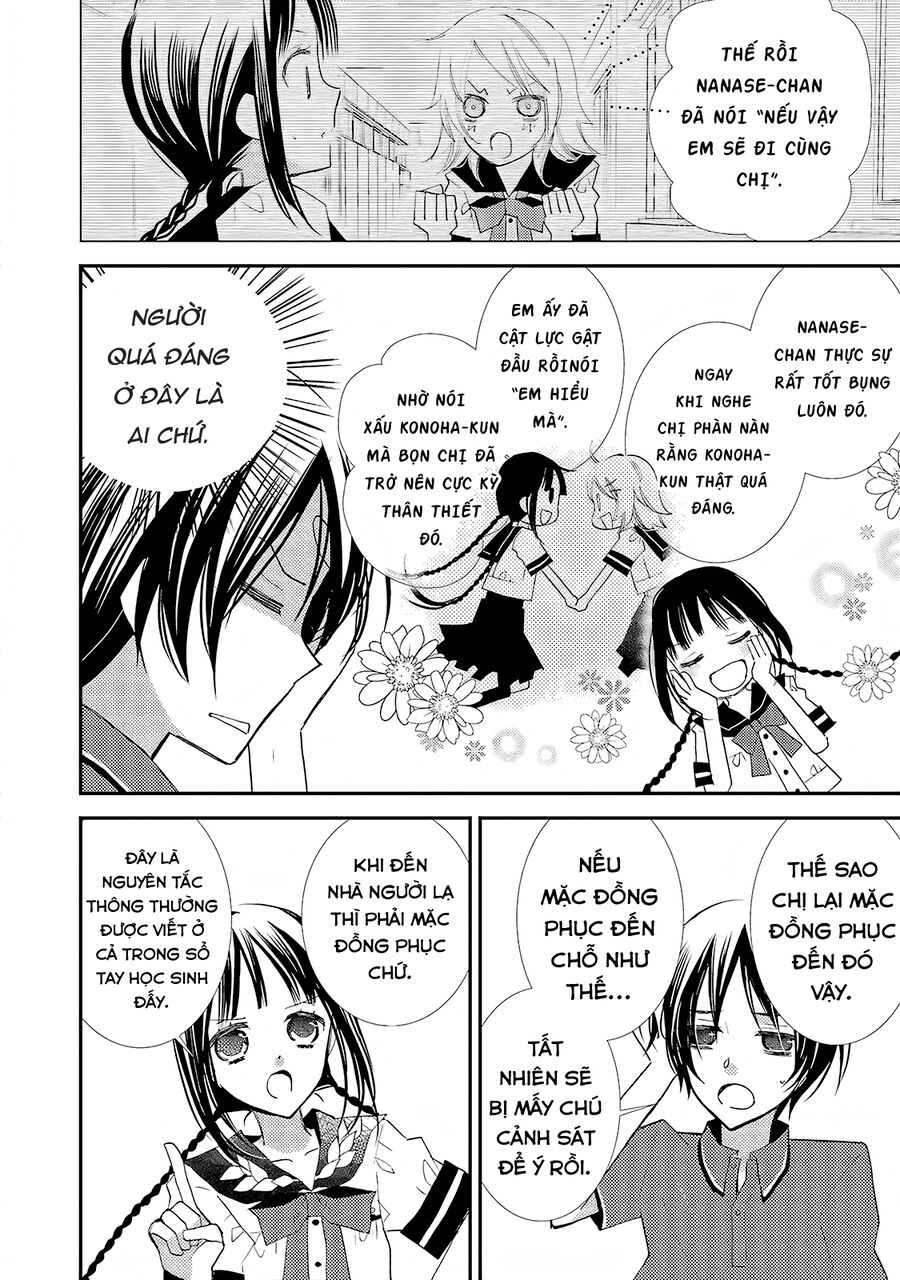 Bungaku Shoujo To Ue Kawaku Yuurei Chapter 16 - Trang 2