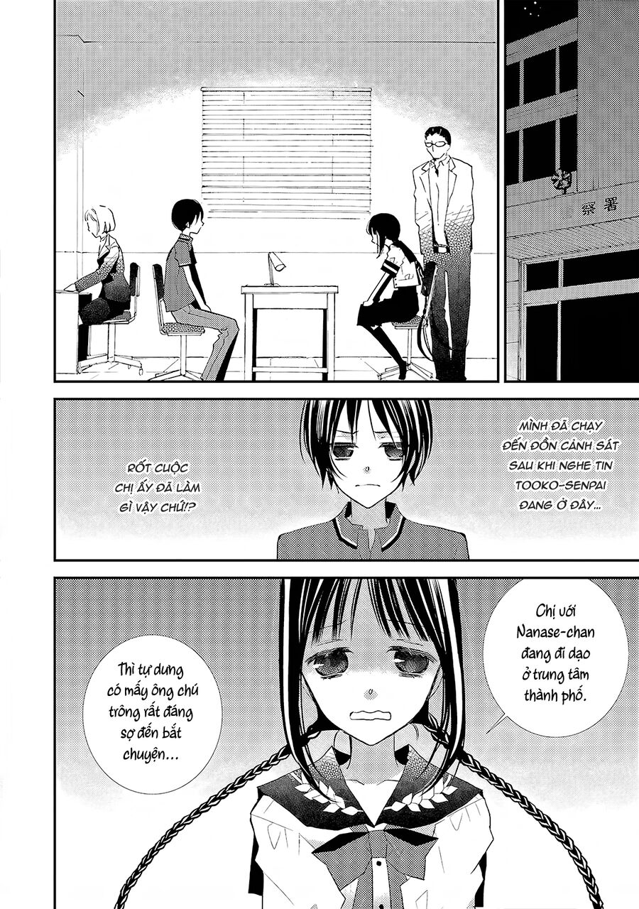 Bungaku Shoujo To Ue Kawaku Yuurei Chapter 16 - Trang 2
