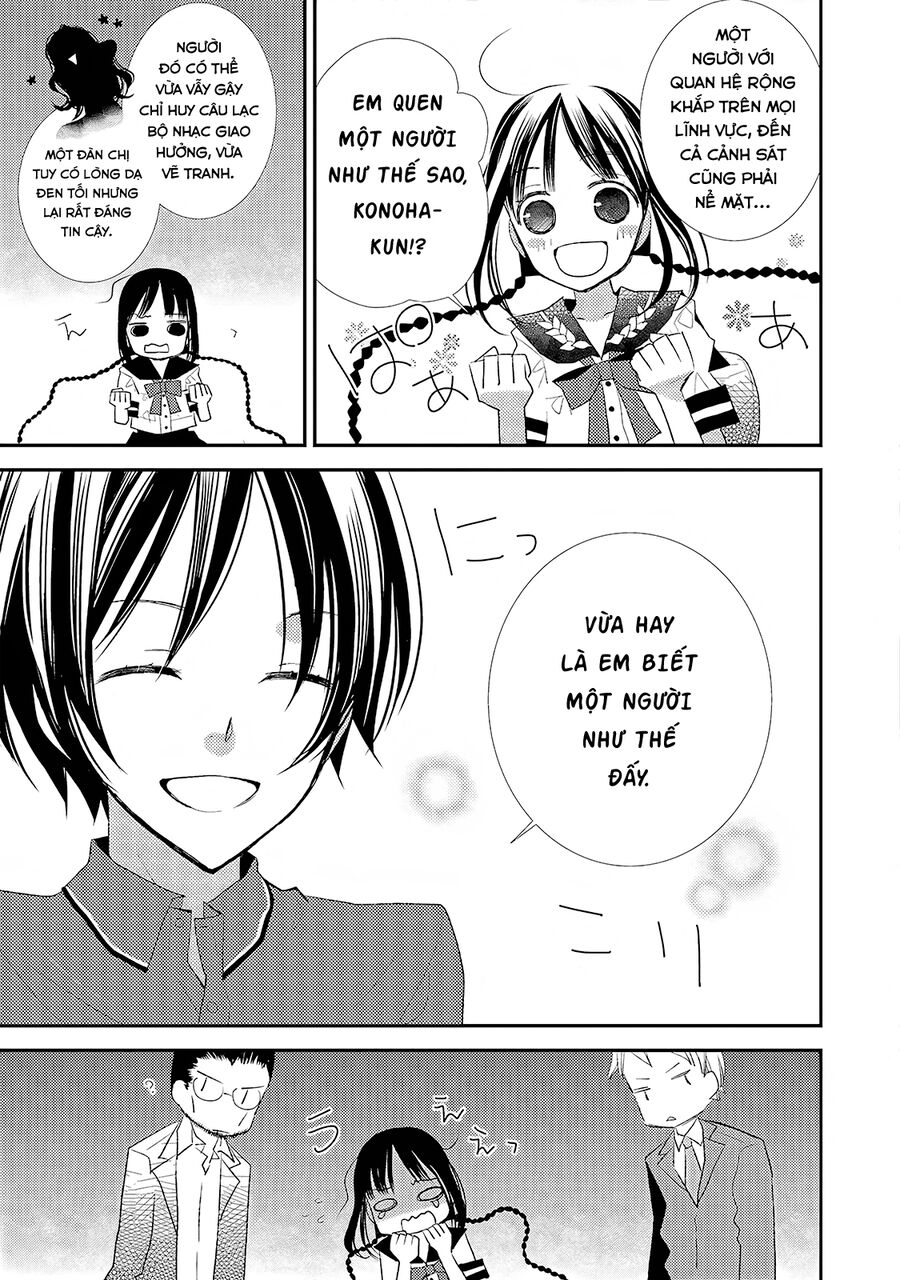 Bungaku Shoujo To Ue Kawaku Yuurei Chapter 16 - Trang 2