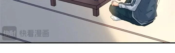 Vương Giả Săn Mồi Chapter 115 - Trang 2