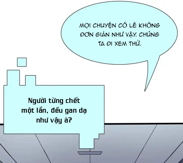 Nữ Thần Giúp Tôi Trở Thành Học Bá Chapter 6 - Trang 2