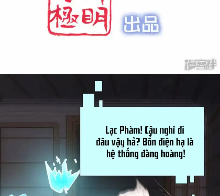 Nữ Thần Giúp Tôi Trở Thành Học Bá Chapter 8 - Trang 2