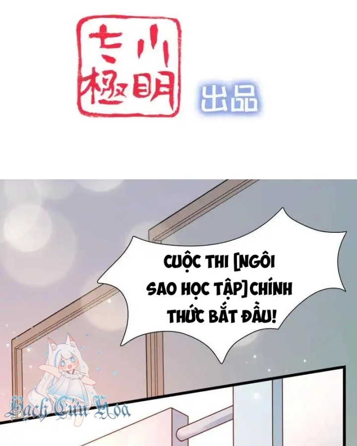 Nữ Thần Giúp Tôi Trở Thành Học Bá Chapter 11 - Trang 2