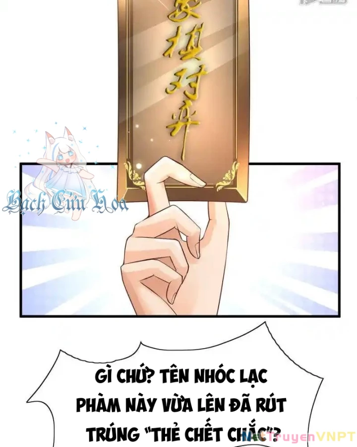 Nữ Thần Giúp Tôi Trở Thành Học Bá Chapter 12 - Trang 2