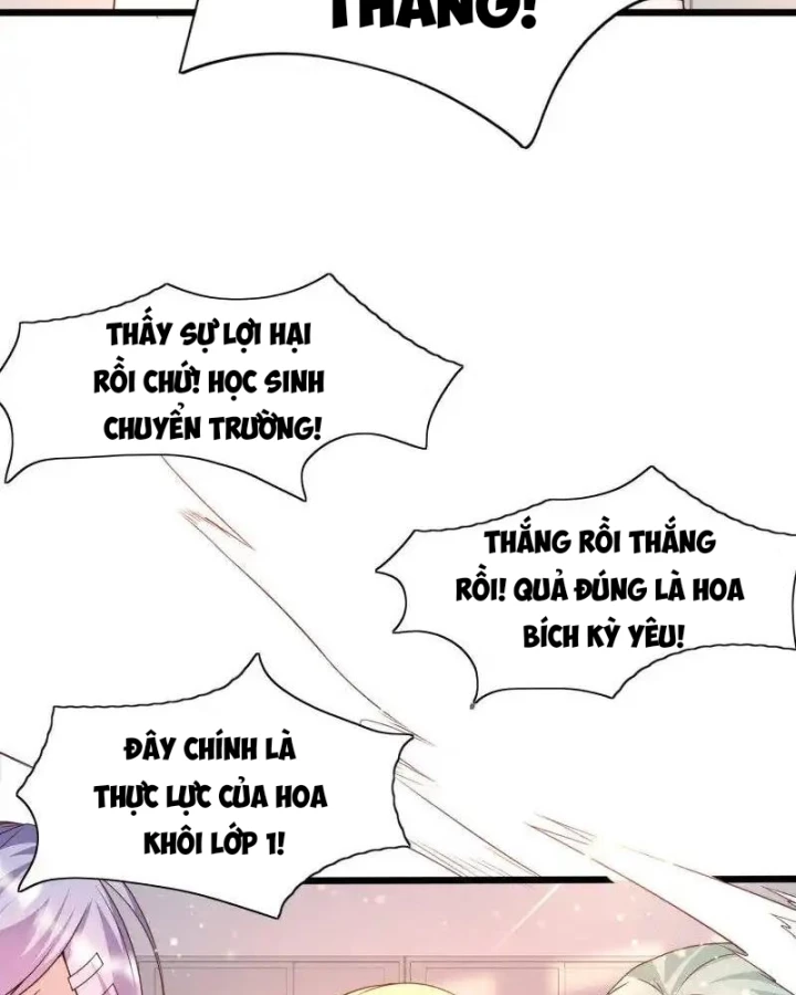 Nữ Thần Giúp Tôi Trở Thành Học Bá Chapter 12 - Trang 2