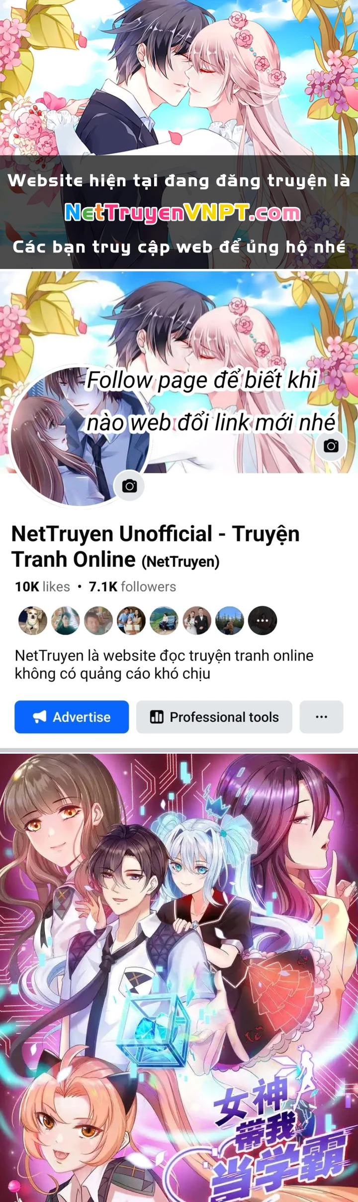 Nữ Thần Giúp Tôi Trở Thành Học Bá Chapter 13 - Trang 2