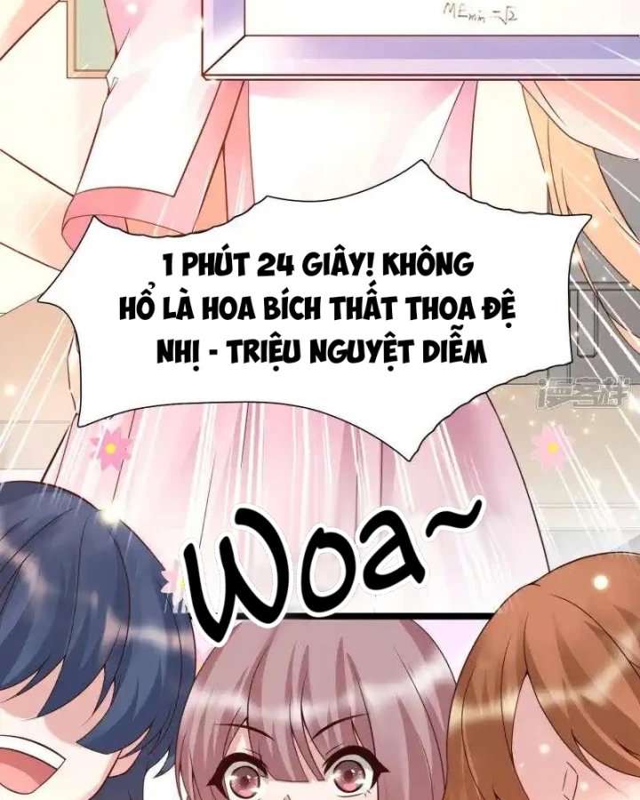 Nữ Thần Giúp Tôi Trở Thành Học Bá Chapter 13 - Trang 2