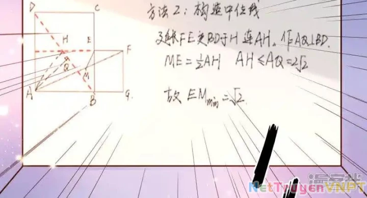 Nữ Thần Giúp Tôi Trở Thành Học Bá Chapter 13 - Trang 2