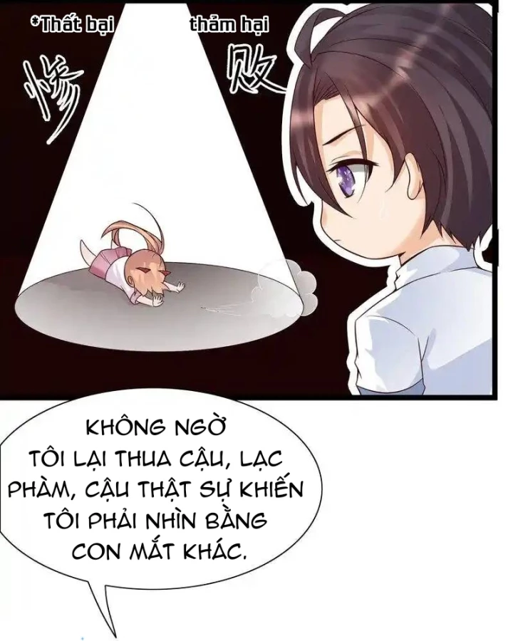 Nữ Thần Giúp Tôi Trở Thành Học Bá Chapter 13 - Trang 2