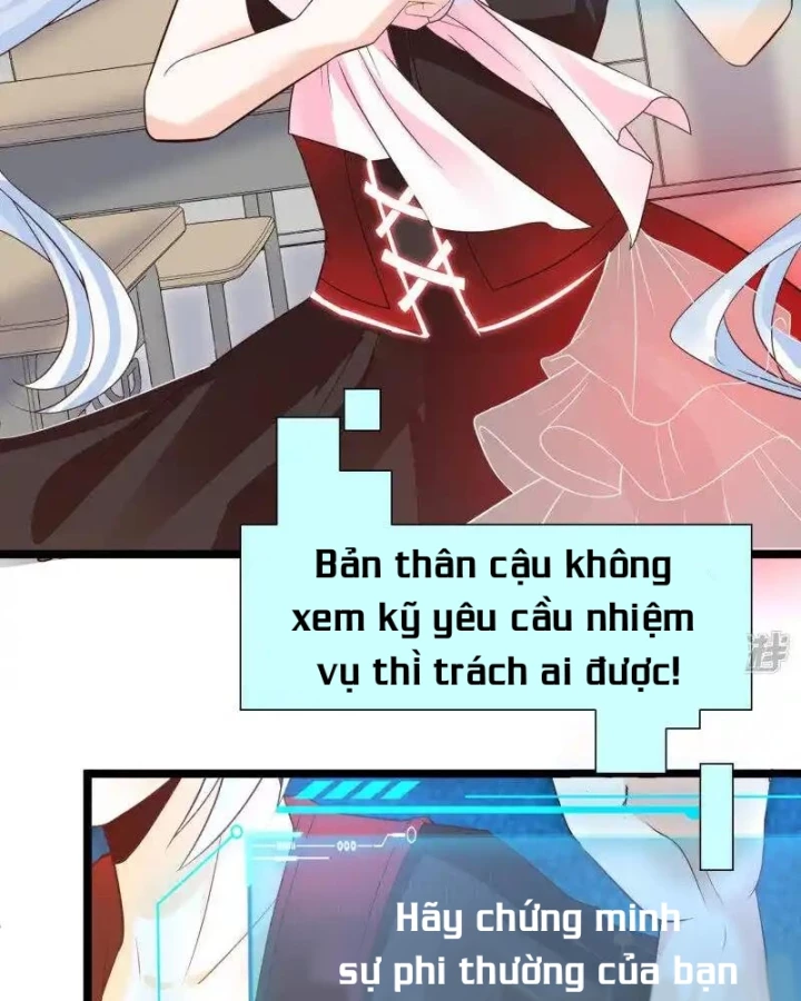 Nữ Thần Giúp Tôi Trở Thành Học Bá Chapter 13 - Trang 2