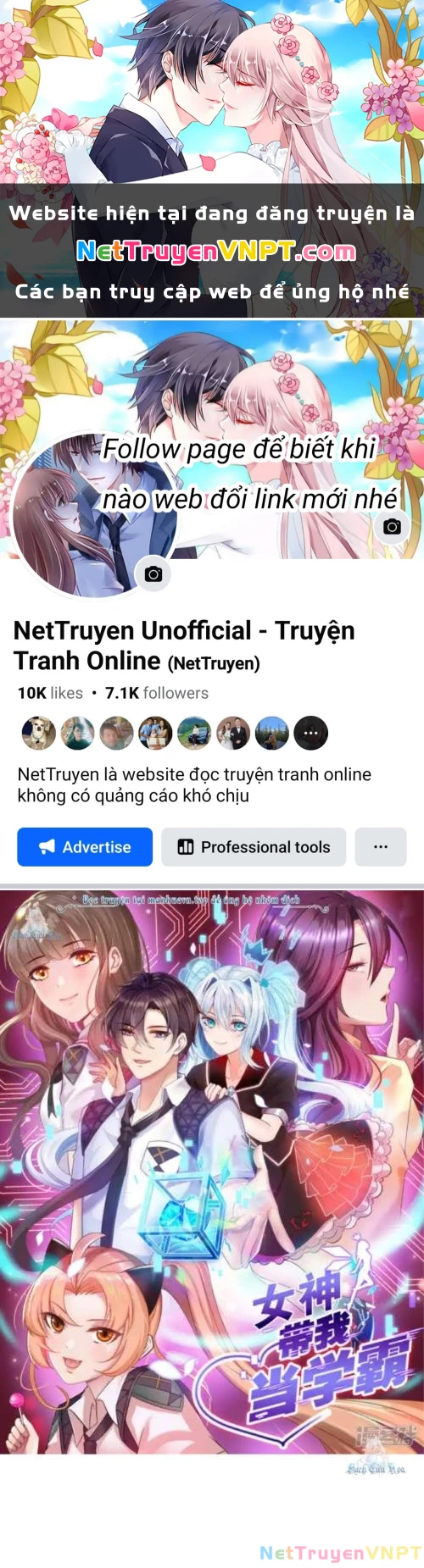 Nữ Thần Giúp Tôi Trở Thành Học Bá Chapter 15 - Trang 2