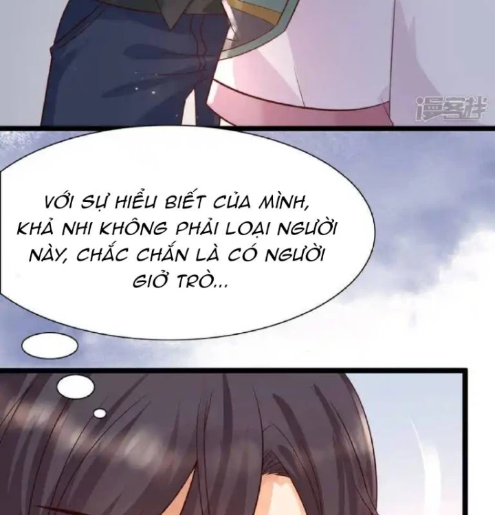 Nữ Thần Giúp Tôi Trở Thành Học Bá Chapter 15 - Trang 2