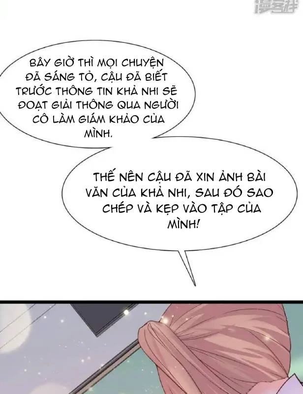 Nữ Thần Giúp Tôi Trở Thành Học Bá Chapter 15 - Trang 2