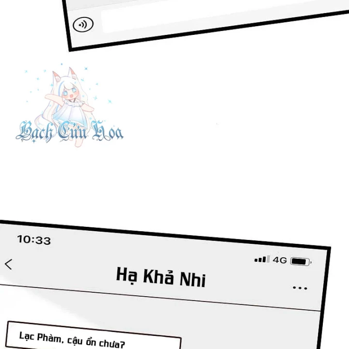 Nữ Thần Giúp Tôi Trở Thành Học Bá Chapter 16 - Trang 2