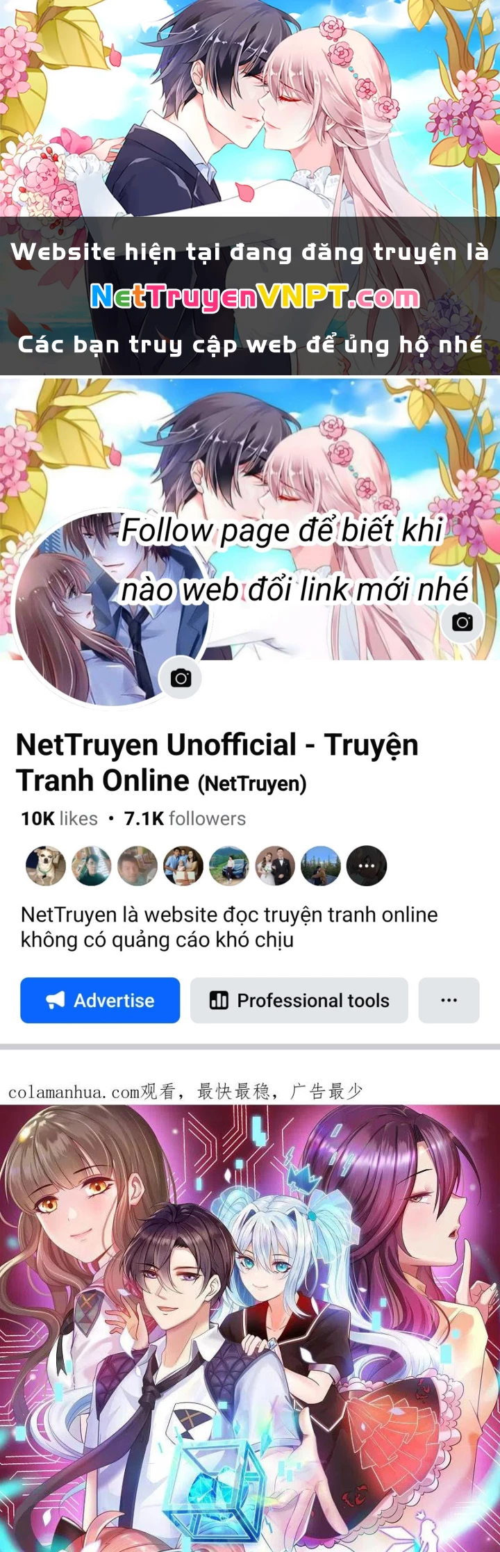 Nữ Thần Giúp Tôi Trở Thành Học Bá Chapter 16 - Trang 2