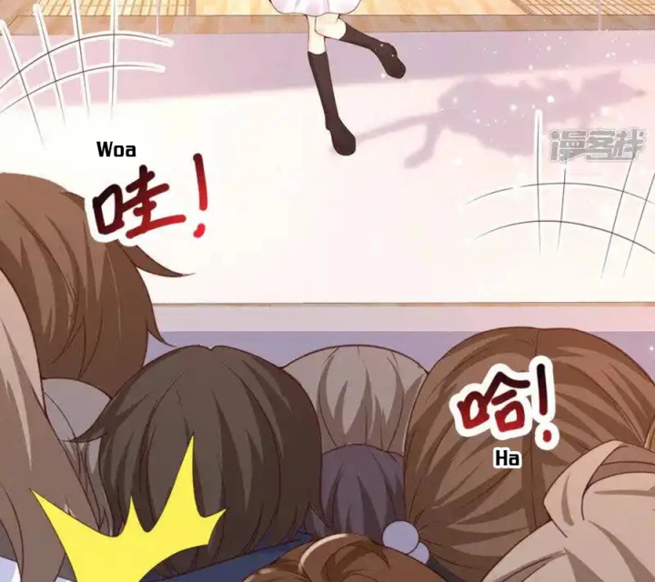 Nữ Thần Giúp Tôi Trở Thành Học Bá Chapter 18 - Trang 2
