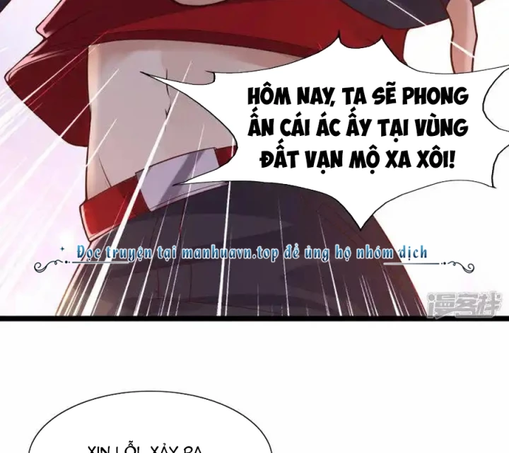 Nữ Thần Giúp Tôi Trở Thành Học Bá Chapter 18 - Trang 2