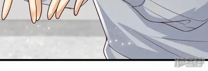 Nữ Thần Giúp Tôi Trở Thành Học Bá Chapter 18 - Trang 2