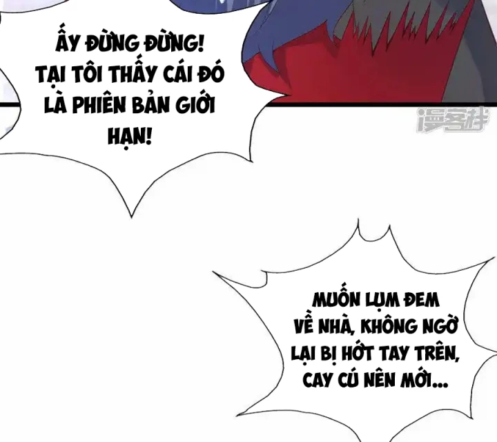 Nữ Thần Giúp Tôi Trở Thành Học Bá Chapter 18 - Trang 2