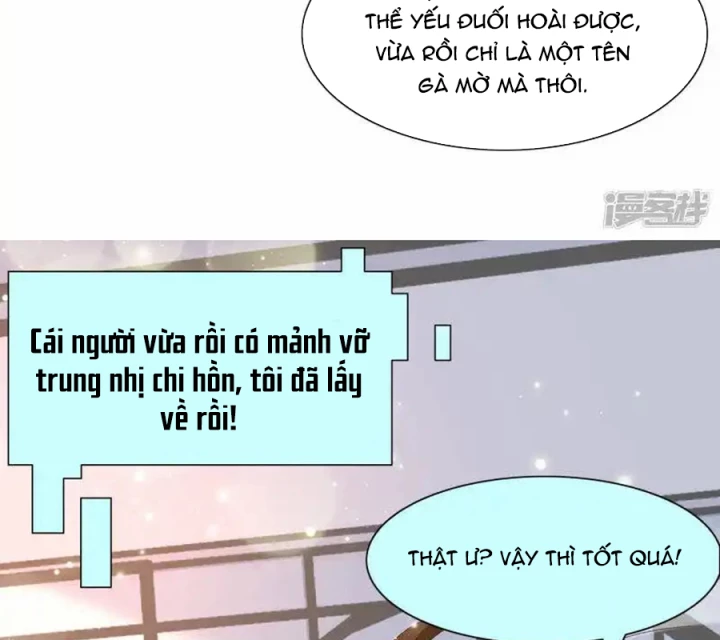 Nữ Thần Giúp Tôi Trở Thành Học Bá Chapter 18 - Trang 2