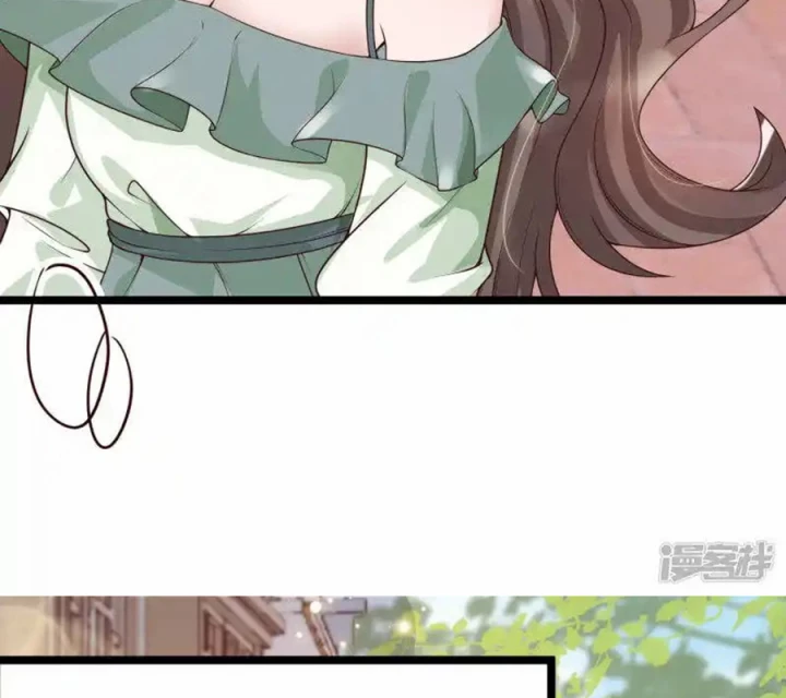 Nữ Thần Giúp Tôi Trở Thành Học Bá Chapter 19 - Trang 2
