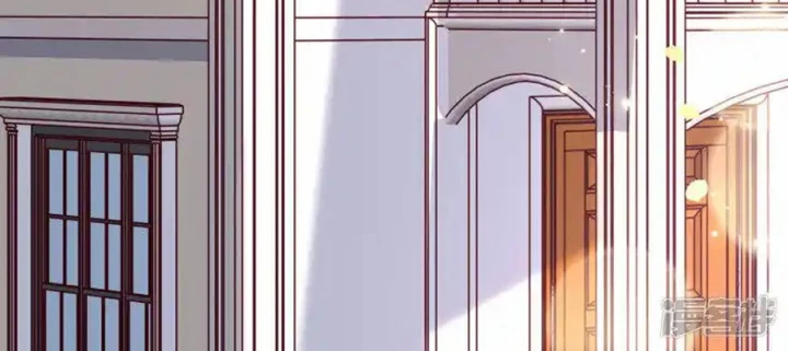 Nữ Thần Giúp Tôi Trở Thành Học Bá Chapter 19 - Trang 2