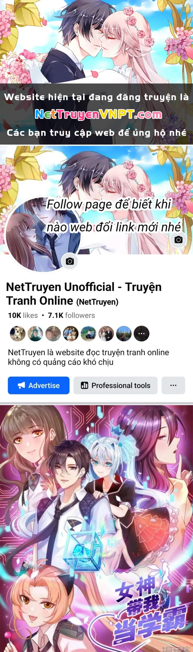 Nữ Thần Giúp Tôi Trở Thành Học Bá Chapter 22 - Trang 2