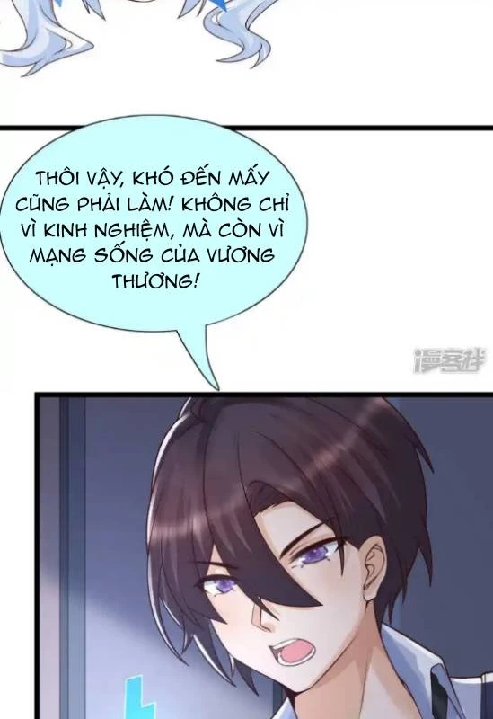 Nữ Thần Giúp Tôi Trở Thành Học Bá Chapter 22 - Trang 2