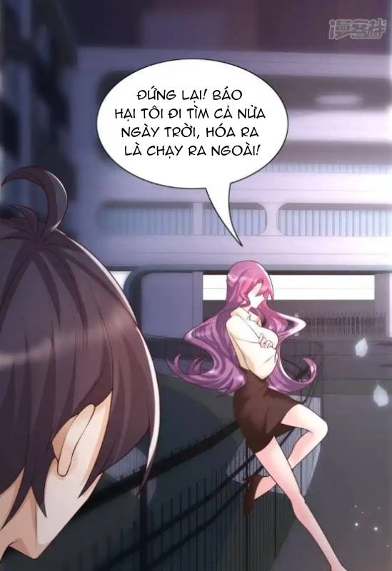 Nữ Thần Giúp Tôi Trở Thành Học Bá Chapter 22 - Trang 2