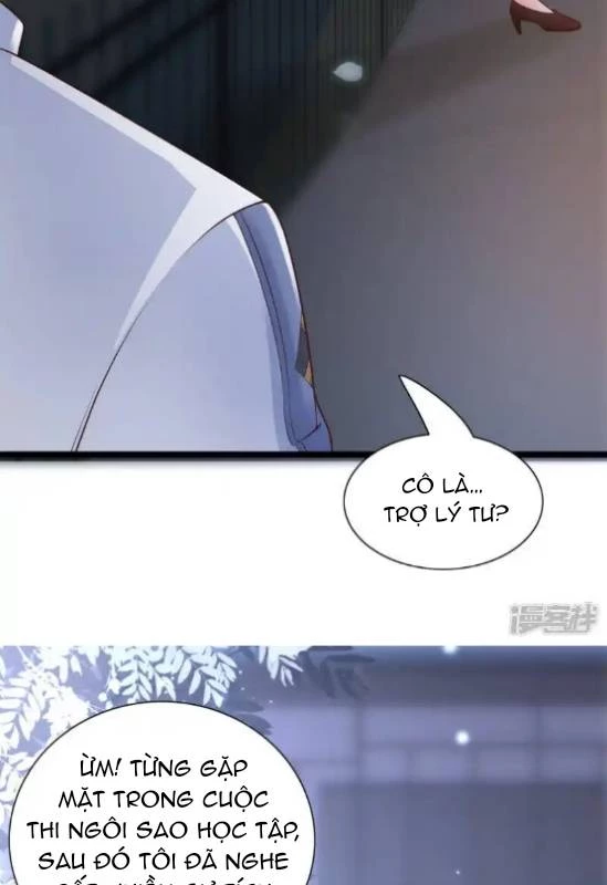 Nữ Thần Giúp Tôi Trở Thành Học Bá Chapter 22 - Trang 2