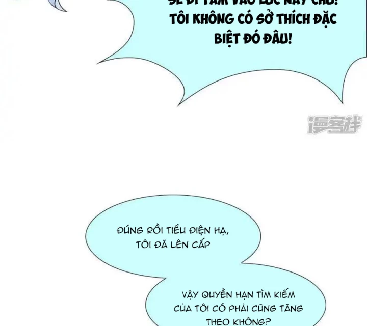Nữ Thần Giúp Tôi Trở Thành Học Bá Chapter 24 - Trang 2