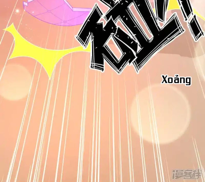 Nữ Thần Giúp Tôi Trở Thành Học Bá Chapter 24 - Trang 2