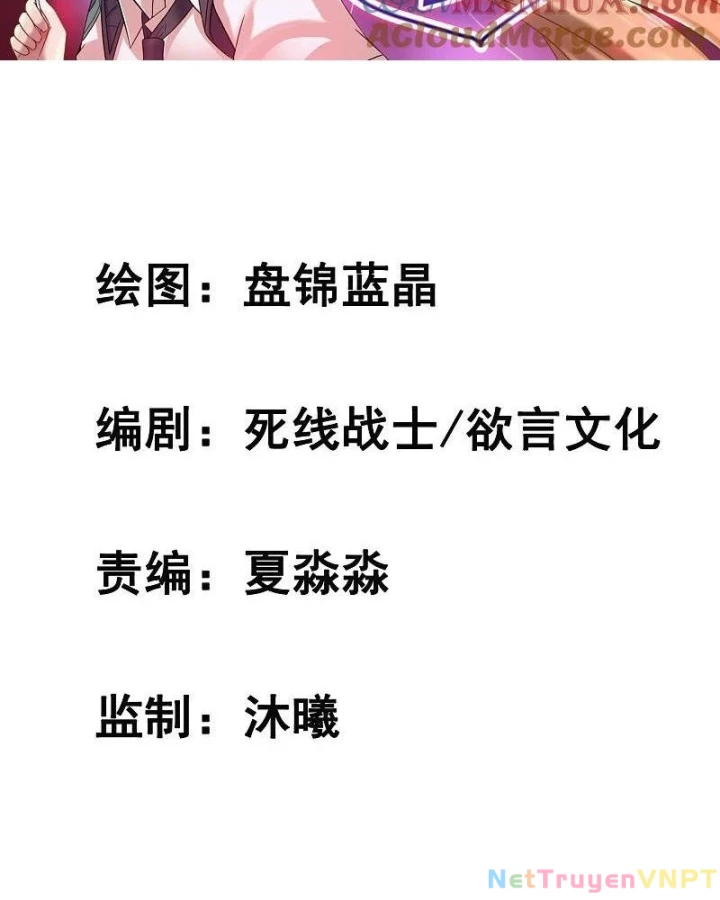 Nữ Thần Giúp Tôi Trở Thành Học Bá Chapter 25 - Trang 2