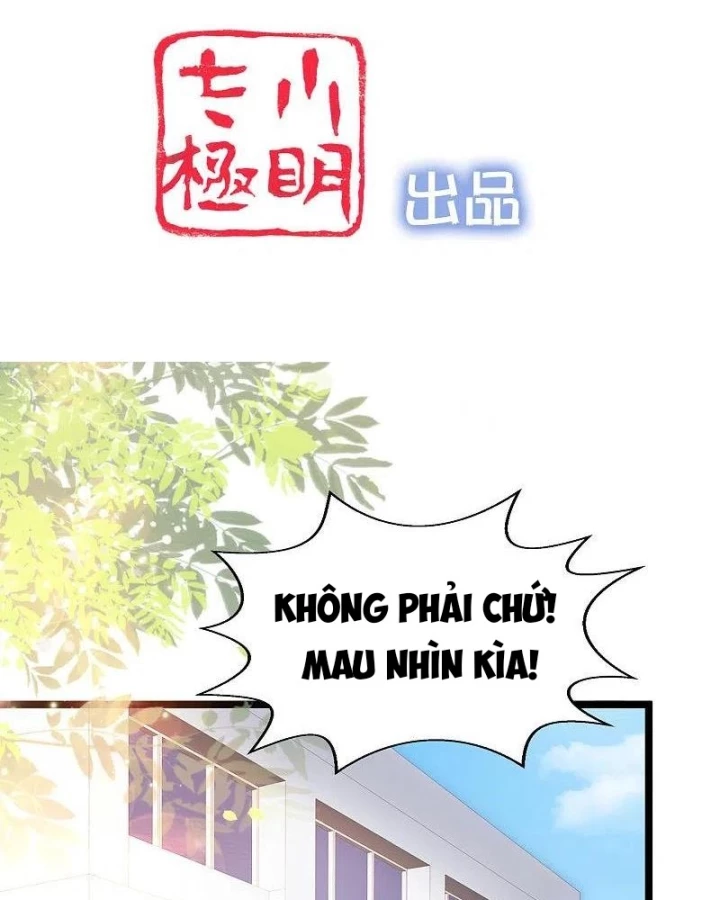 Nữ Thần Giúp Tôi Trở Thành Học Bá Chapter 25 - Trang 2