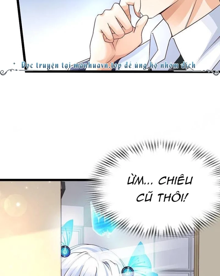 Nữ Thần Giúp Tôi Trở Thành Học Bá Chapter 25 - Trang 2