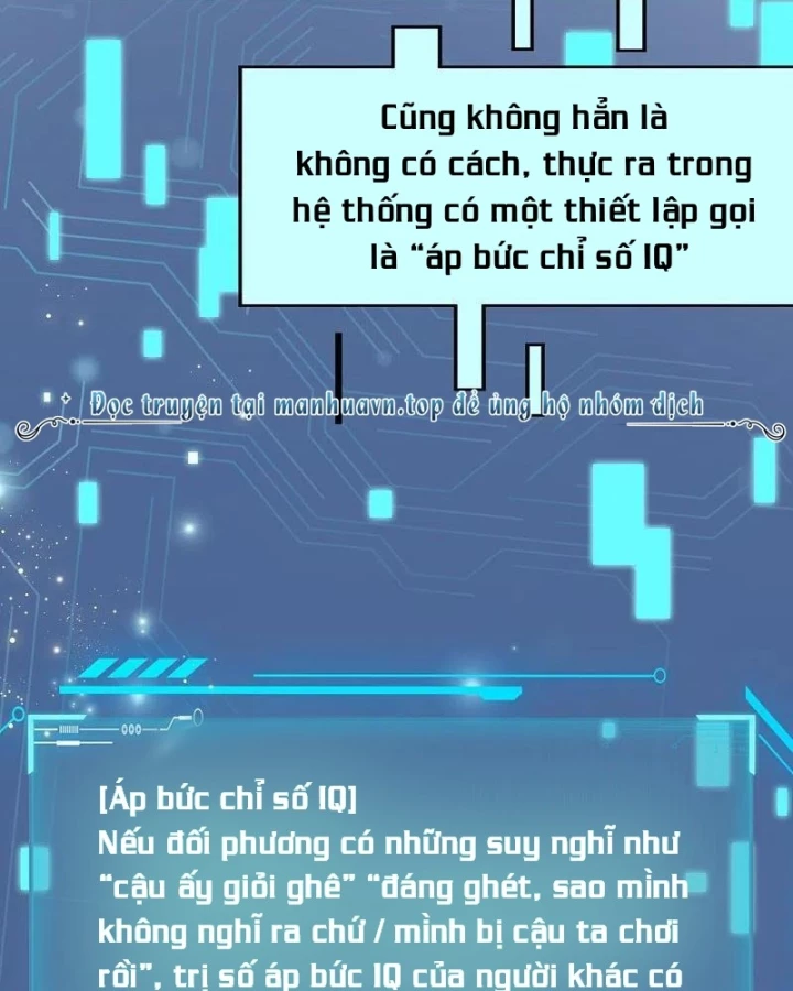 Nữ Thần Giúp Tôi Trở Thành Học Bá Chapter 25 - Trang 2