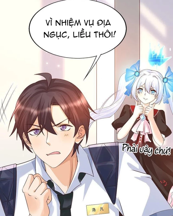 Nữ Thần Giúp Tôi Trở Thành Học Bá Chapter 26 - Trang 2