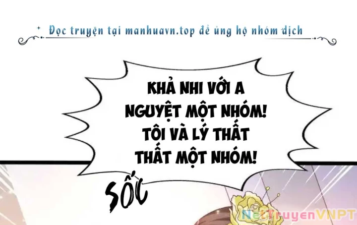 Nữ Thần Giúp Tôi Trở Thành Học Bá Chapter 27 - Trang 2