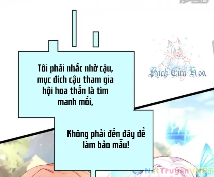 Nữ Thần Giúp Tôi Trở Thành Học Bá Chapter 27 - Trang 2