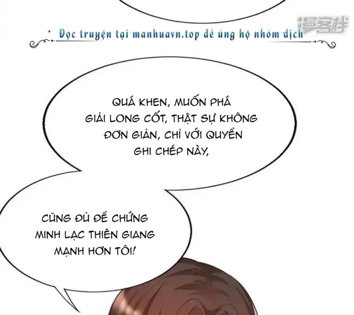 Nữ Thần Giúp Tôi Trở Thành Học Bá Chapter 28 - Trang 2