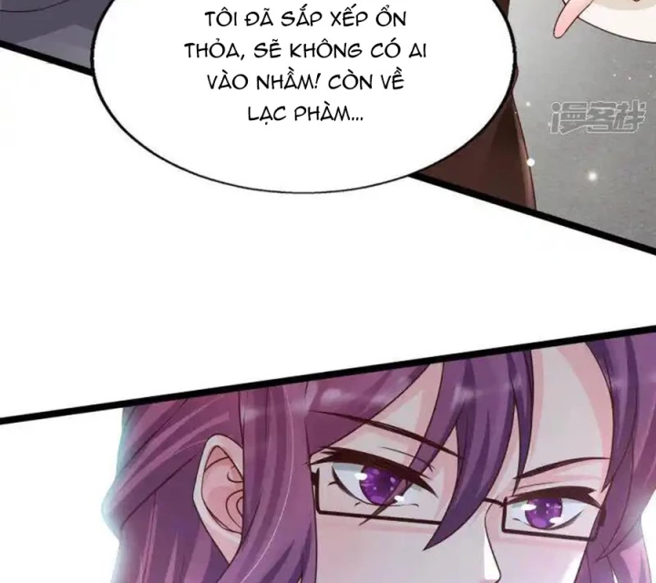 Nữ Thần Giúp Tôi Trở Thành Học Bá Chapter 28 - Trang 2
