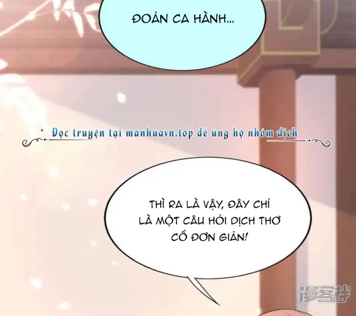 Nữ Thần Giúp Tôi Trở Thành Học Bá Chapter 28 - Trang 2