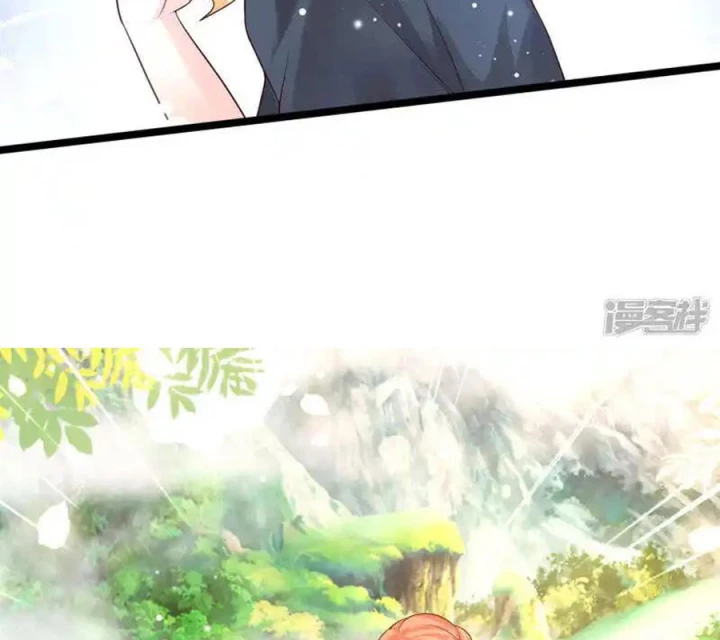 Nữ Thần Giúp Tôi Trở Thành Học Bá Chapter 28 - Trang 2