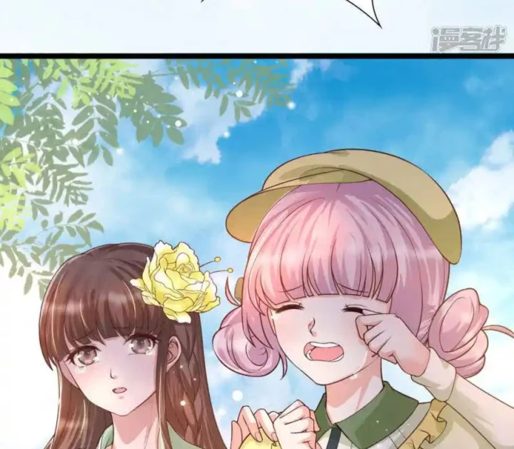 Nữ Thần Giúp Tôi Trở Thành Học Bá Chapter 30 - Trang 2