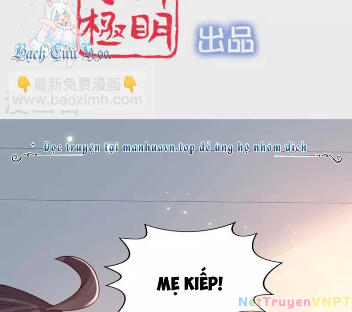 Nữ Thần Giúp Tôi Trở Thành Học Bá Chapter 43 - Trang 2