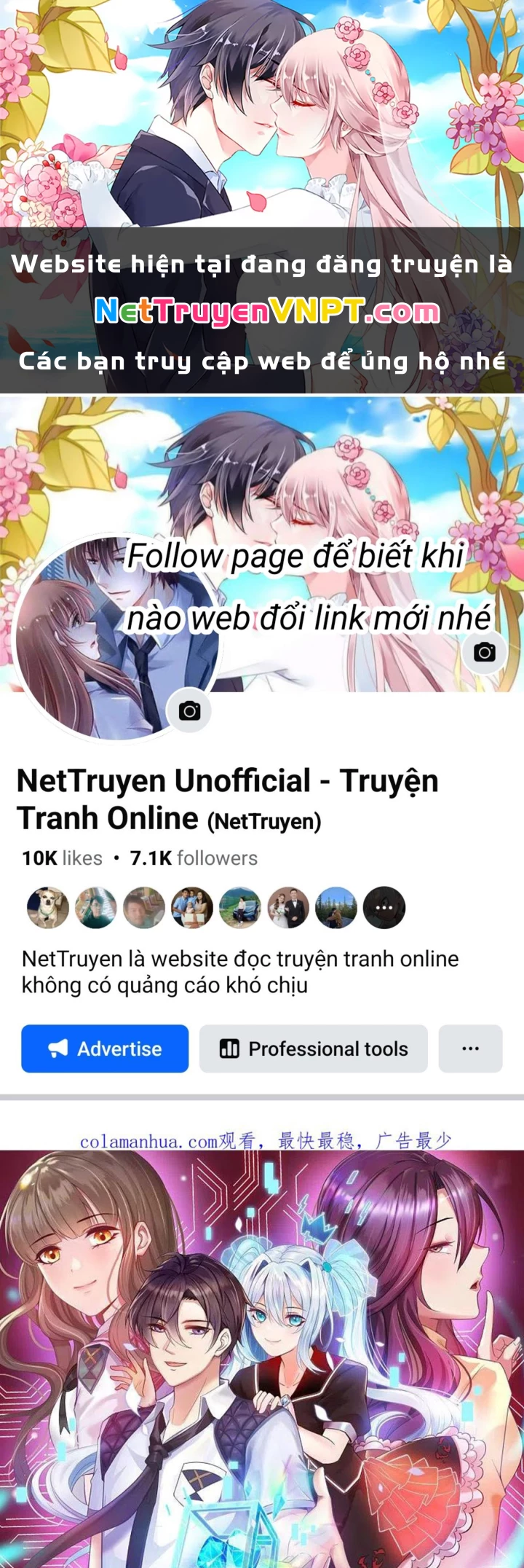 Nữ Thần Giúp Tôi Trở Thành Học Bá Chapter 45 - Trang 2
