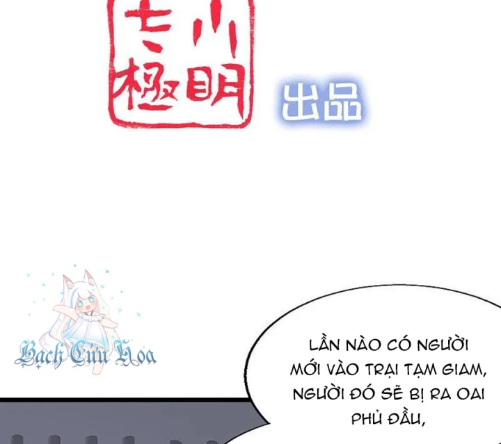 Nữ Thần Giúp Tôi Trở Thành Học Bá Chapter 45 - Trang 2