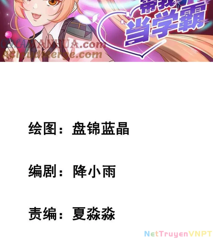 Nữ Thần Giúp Tôi Trở Thành Học Bá Chapter 48 - Trang 2